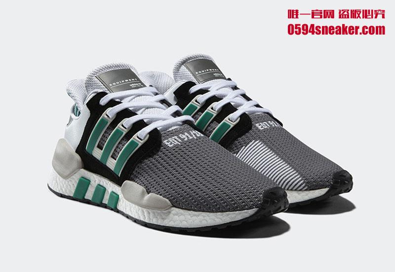 adidas EQT Support 91/18 Boost 货号: AQ1037