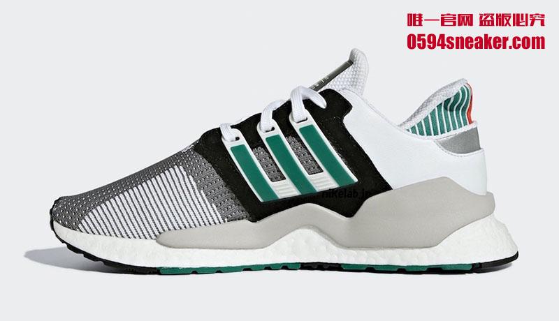adidas EQT Support 91/18 Boost Item No.: AQ1037