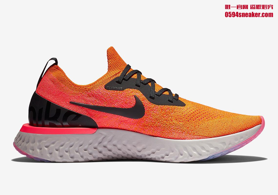 Nike Epic React Flyknit  “Copper Flash” AQ0067-800、“Mowabb” AV8068-200