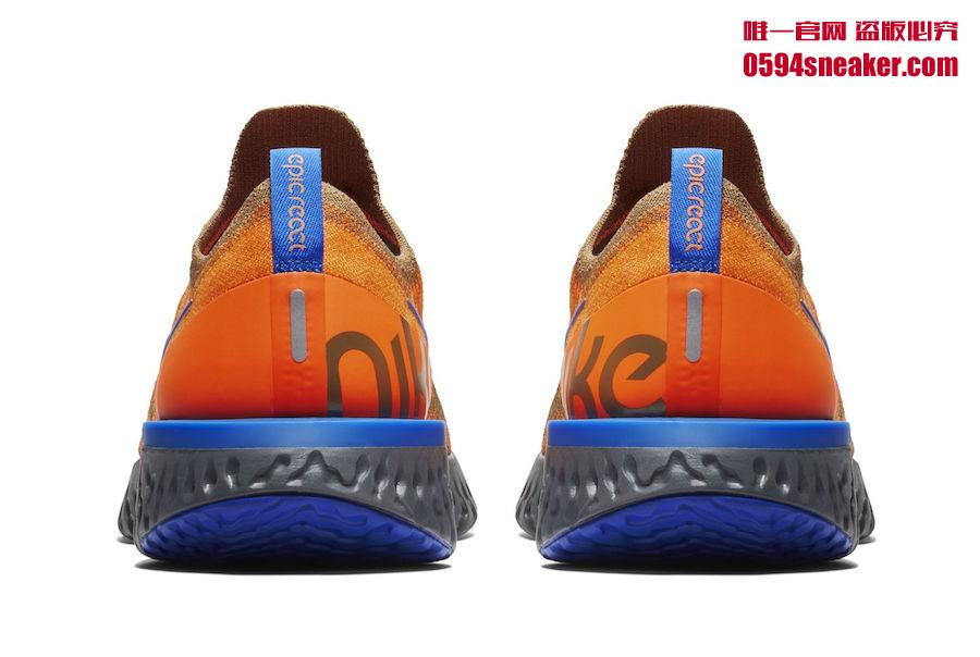 Nike Epic React Flyknit  “Copper Flash” AQ0067-800、“Mowabb” AV8068-200