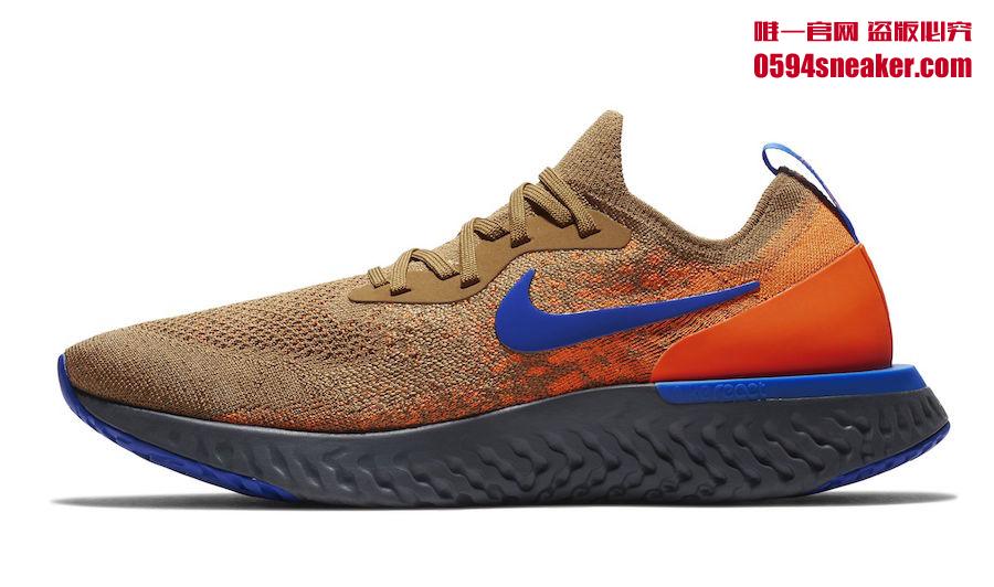 Nike Epic React Flyknit  “Copper Flash” AQ0067-800、“Mowabb” AV8068-200