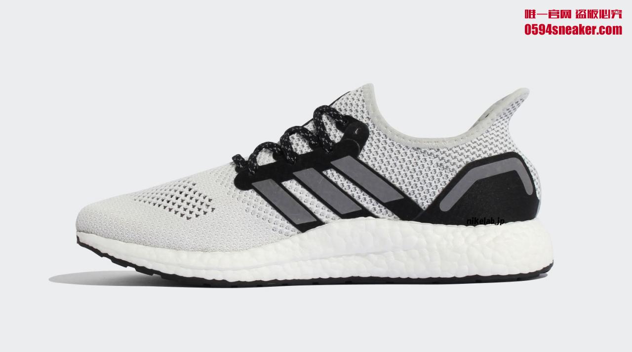 adidas AM4 TKY Tokyo colorway, item number: EF1561