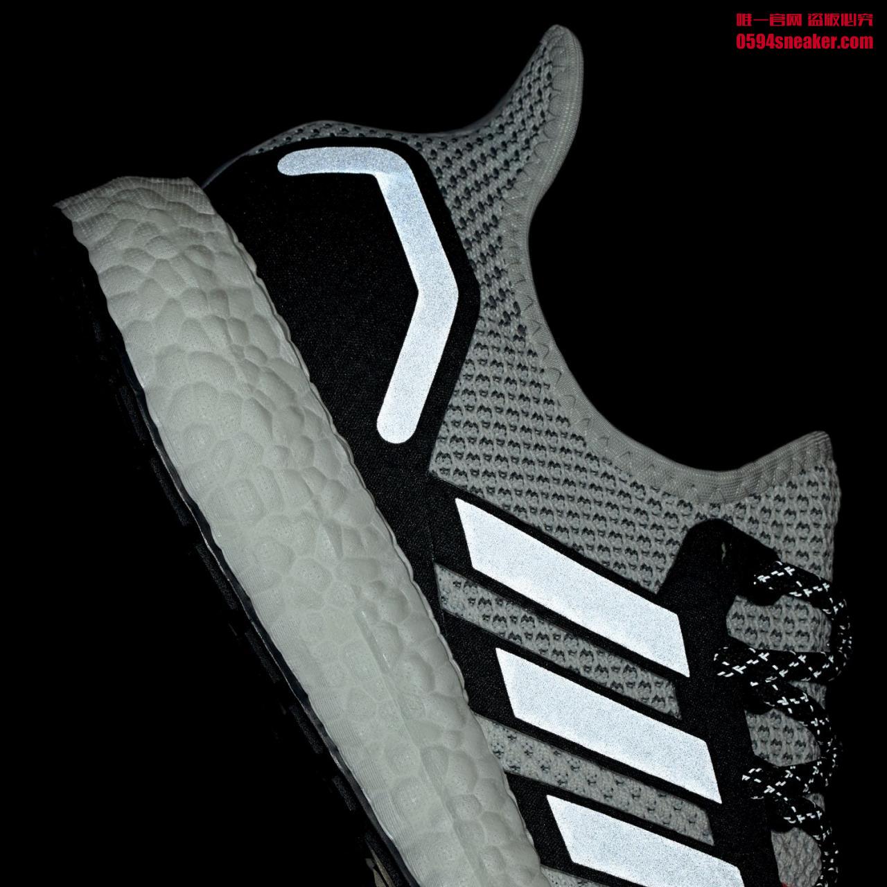 adidas AM4 TKY Tokyo colorway, item number: EF1561
