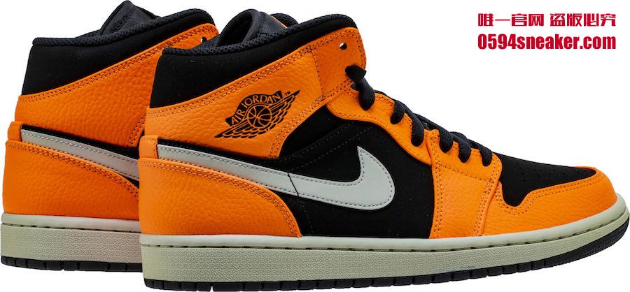 Air Jordan 1 Mid “Orange/Black” 货号：554724-062