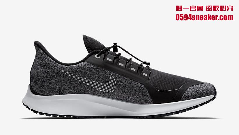 Nike Air Zoom Pegasus 35 Shield 货号：AA1643-001