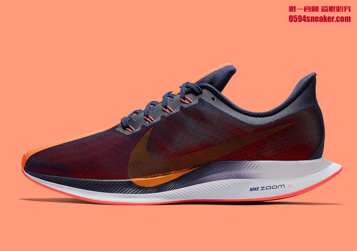 Nike Air Zoom Pegasus Turbo 货号：AJ4114-486