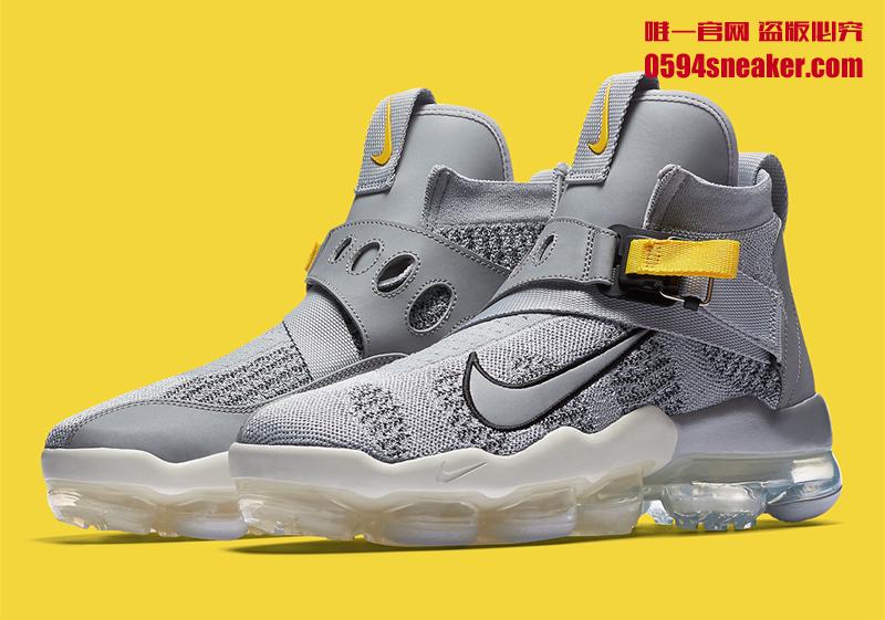 Nike Air VaporMax Premier Flyknit Item No.: AO3241-001