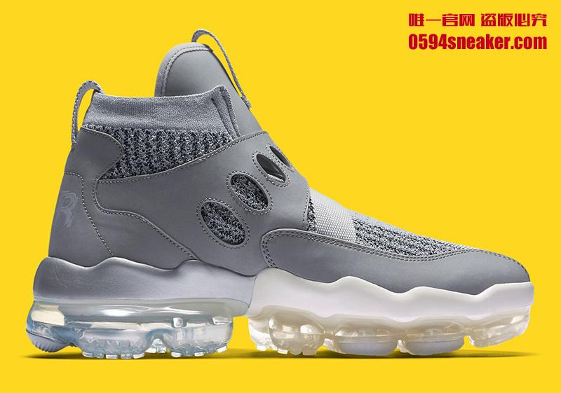 Nike Air VaporMax Premier Flyknit Item No.: AO3241-001