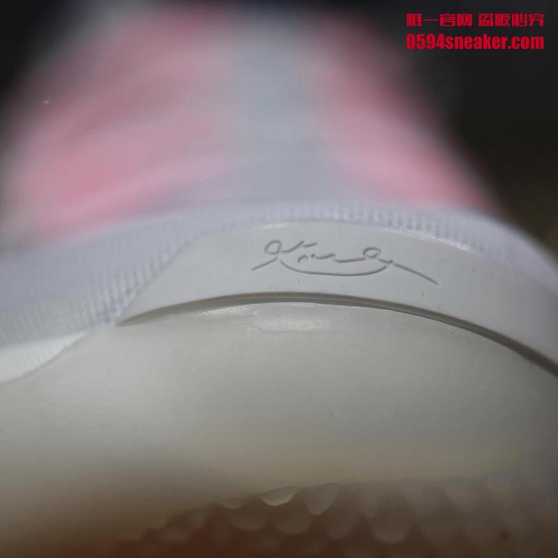 Nike Kobe A.D. "Pink" Kobe AD Boots, Item: AV3555-004