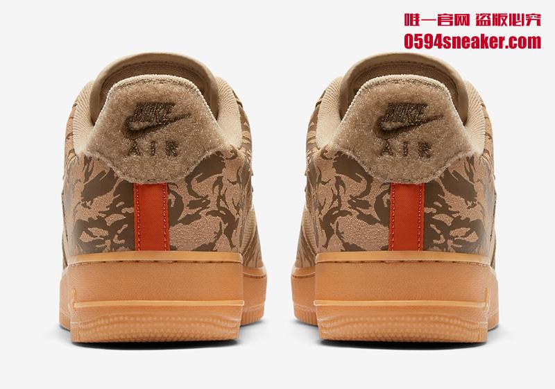 Nike Air Force 1 Low Camouflage Color, Item No. AV2585-200