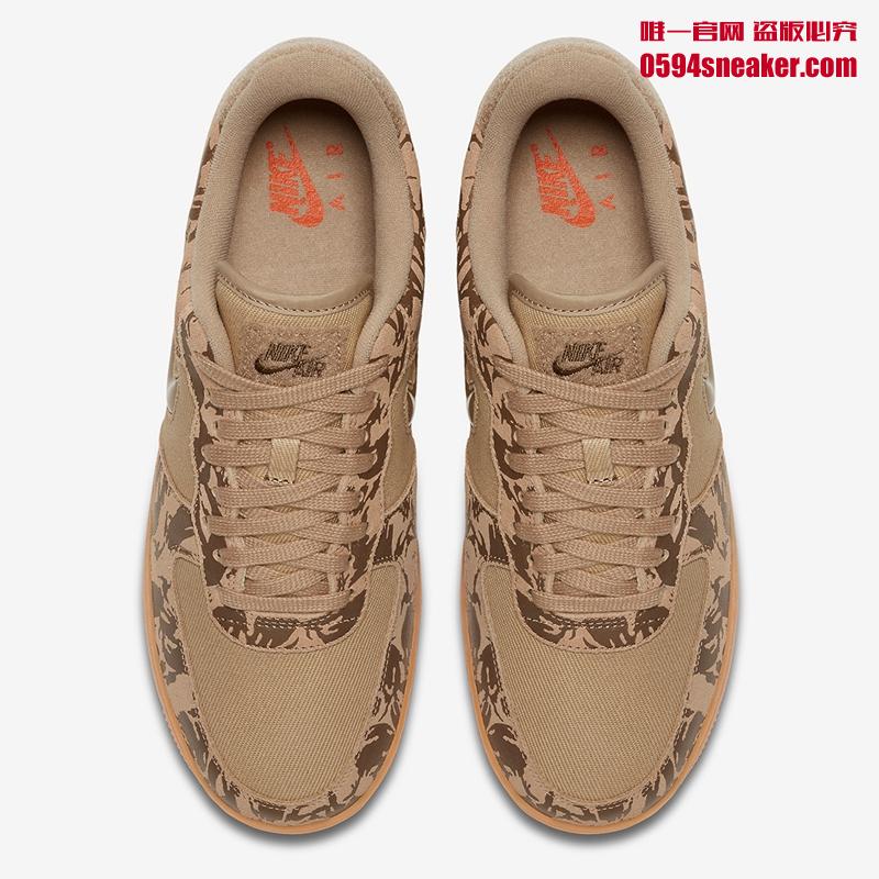 Nike Air Force 1 Low Camouflage Color, Item No. AV2585-200