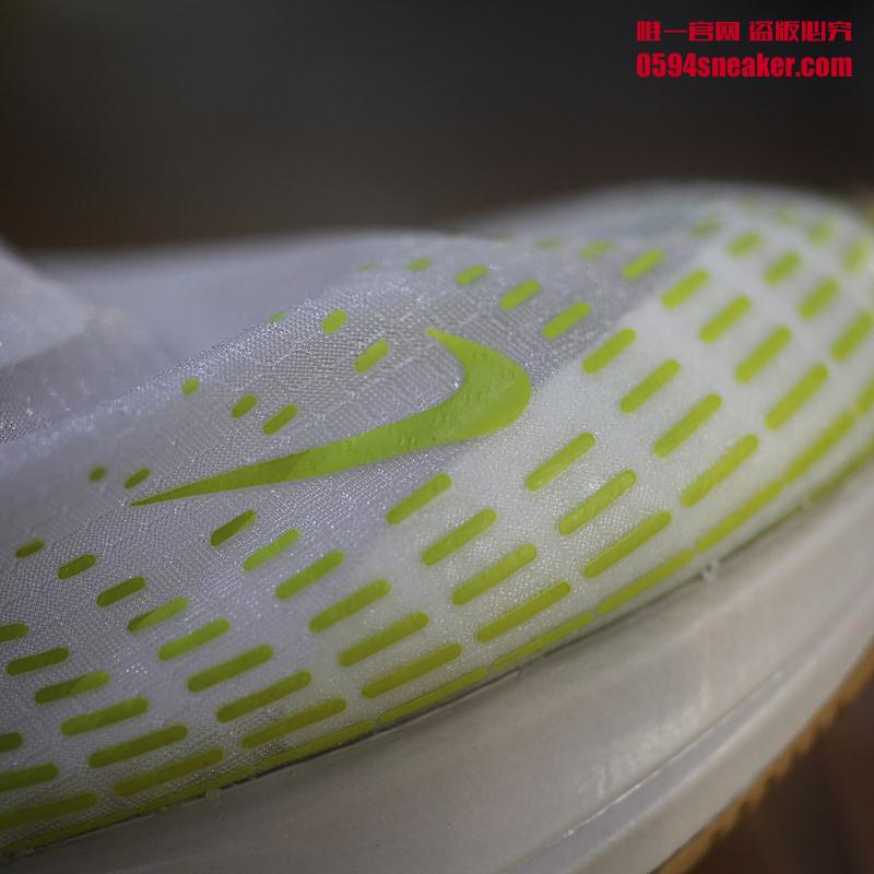 Nike Zoom Fly SP Fast Item No.: AT5242-174, AT5242-440
