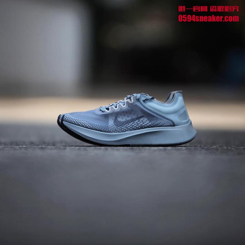 Nike Zoom Fly SP Fast Item No.: AT5242-174, AT5242-440