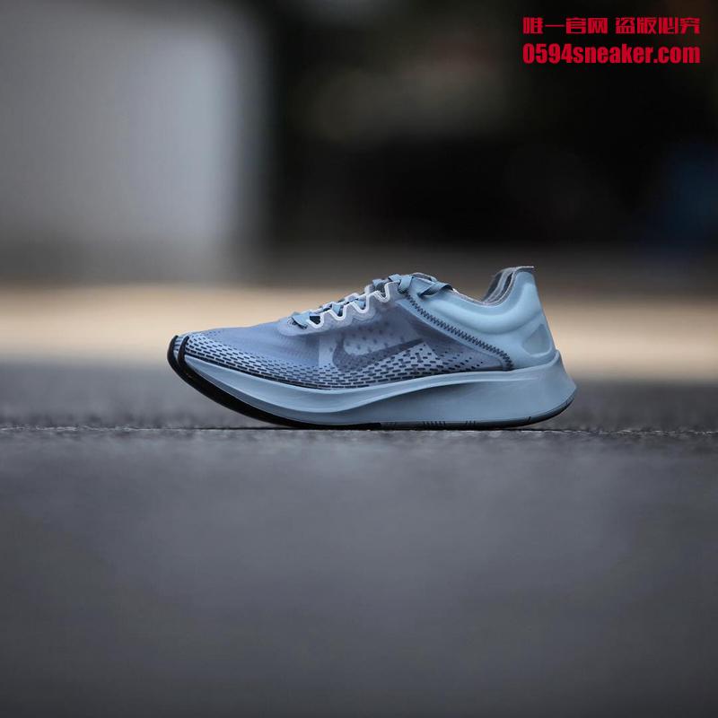 Nike Zoom Fly SP Fast 货号: AT5242-174、AT5242-440