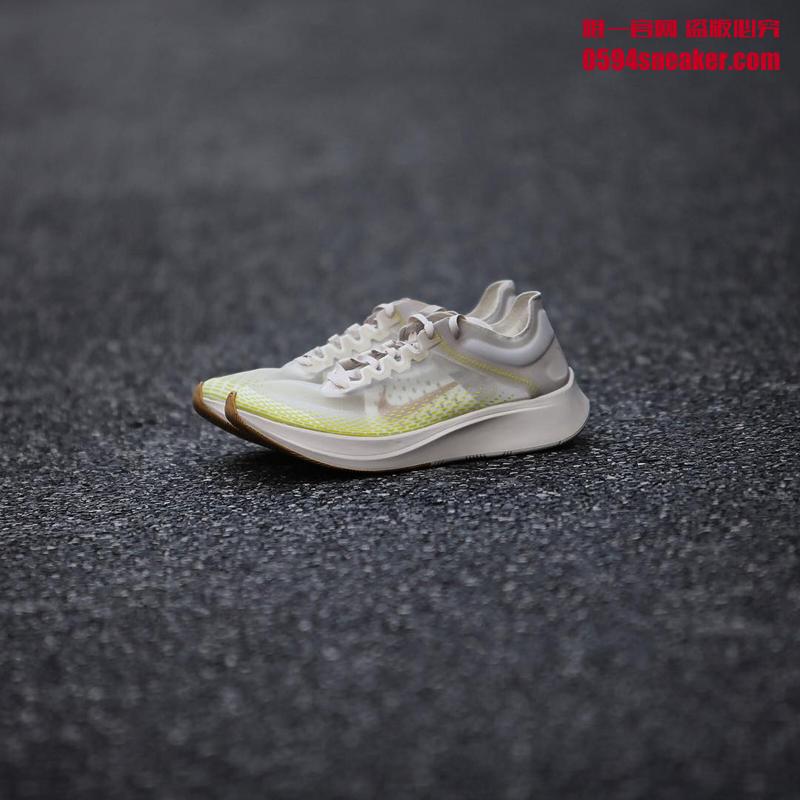 Nike Zoom Fly SP Fast 货号: AT5242-174、AT5242-440