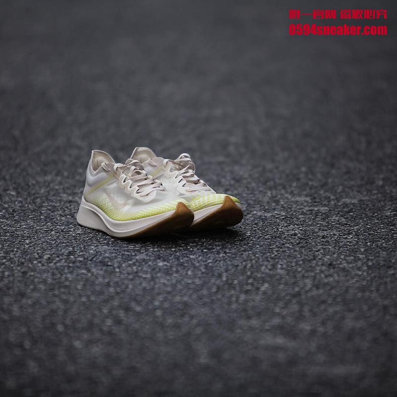 Nike Zoom Fly SP Fast 货号: AT5242-174、AT5242-440