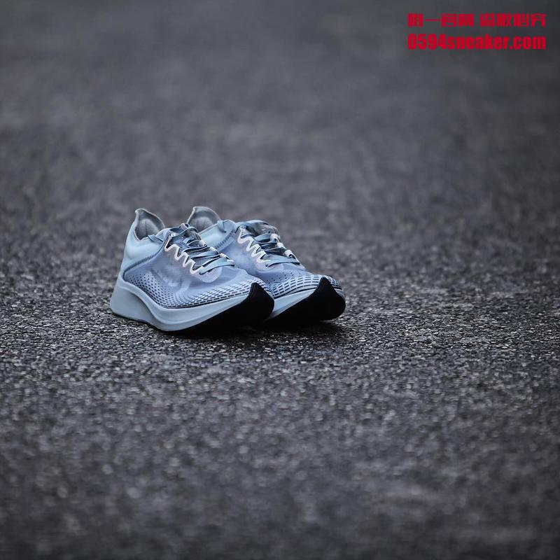 Nike Zoom Fly SP Fast Item No.: AT5242-174, AT5242-440