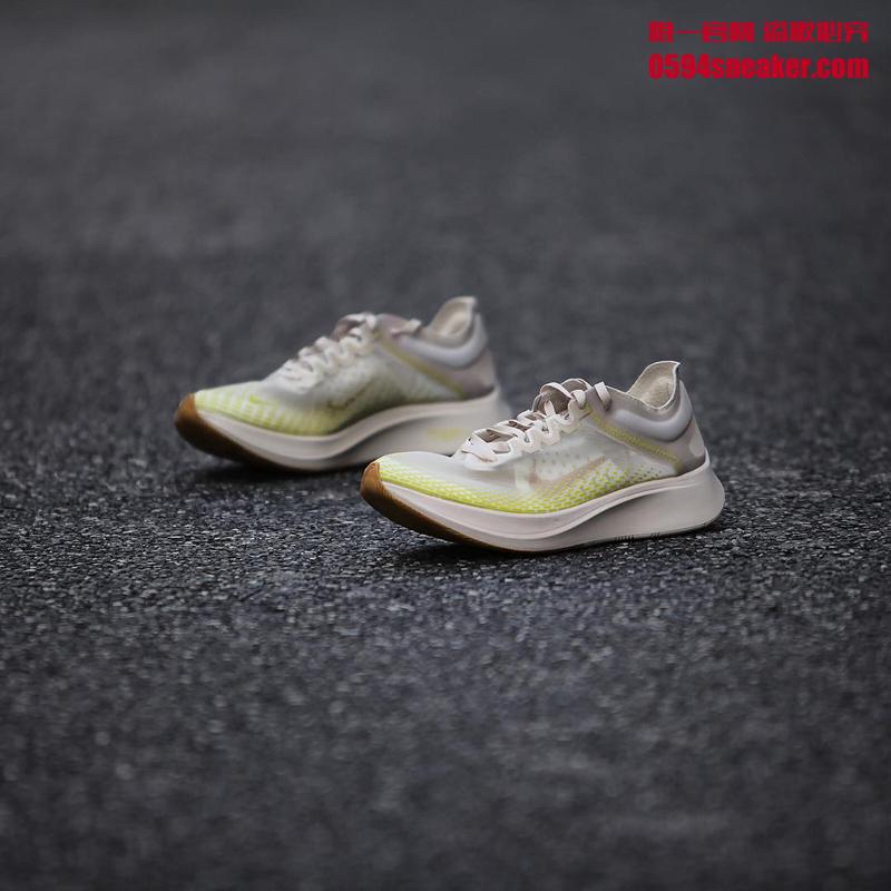 Nike Zoom Fly SP Fast 货号: AT5242-174、AT5242-440