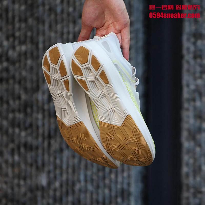 Nike Zoom Fly SP Fast Item No.: AT5242-174, AT5242-440