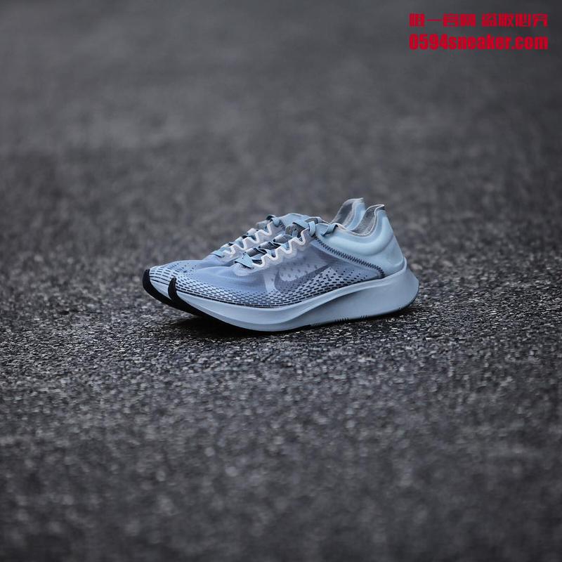 Nike Zoom Fly SP Fast 货号: AT5242-174、AT5242-440