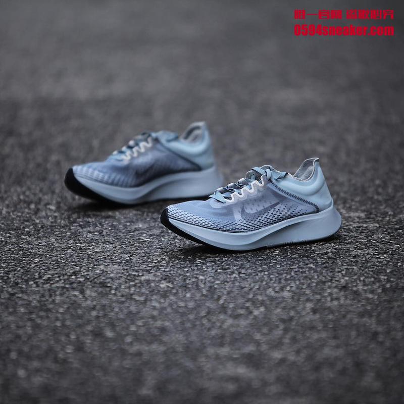 Nike Zoom Fly SP Fast 货号: AT5242-174、AT5242-440