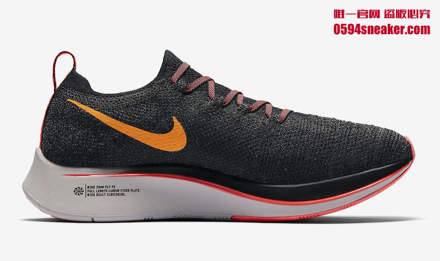 Nike Zoom Fly Flyknit Item No.: AR4562-068, AR4562-081