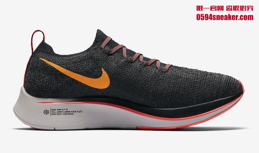 Nike Zoom Fly Flyknit 货号：AR4562-068、AR4562-081