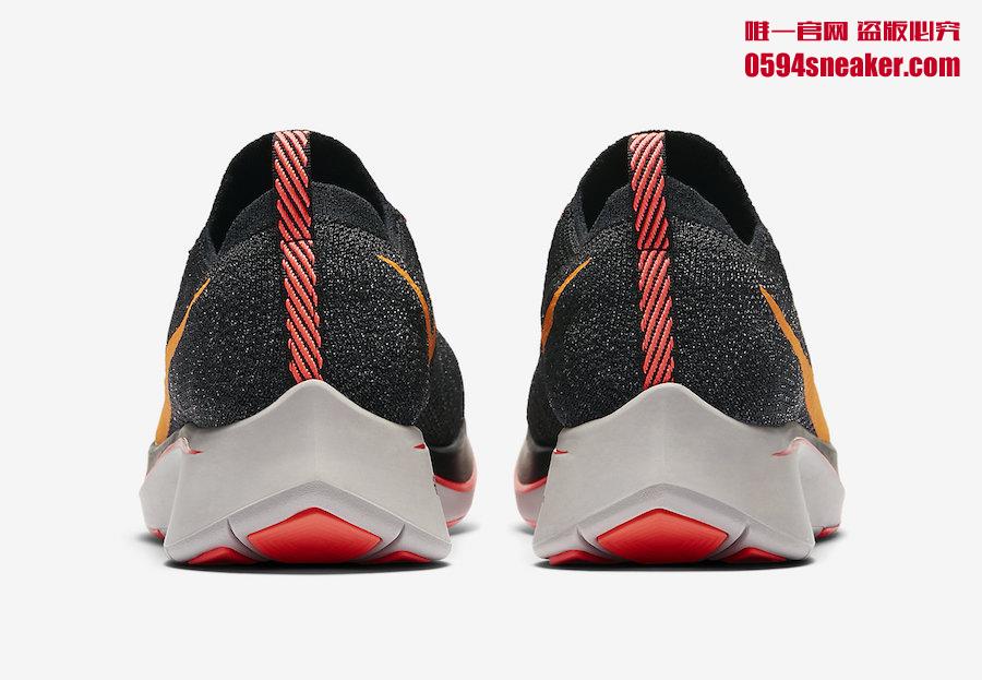 Nike Zoom Fly Flyknit Item No.: AR4562-068, AR4562-081