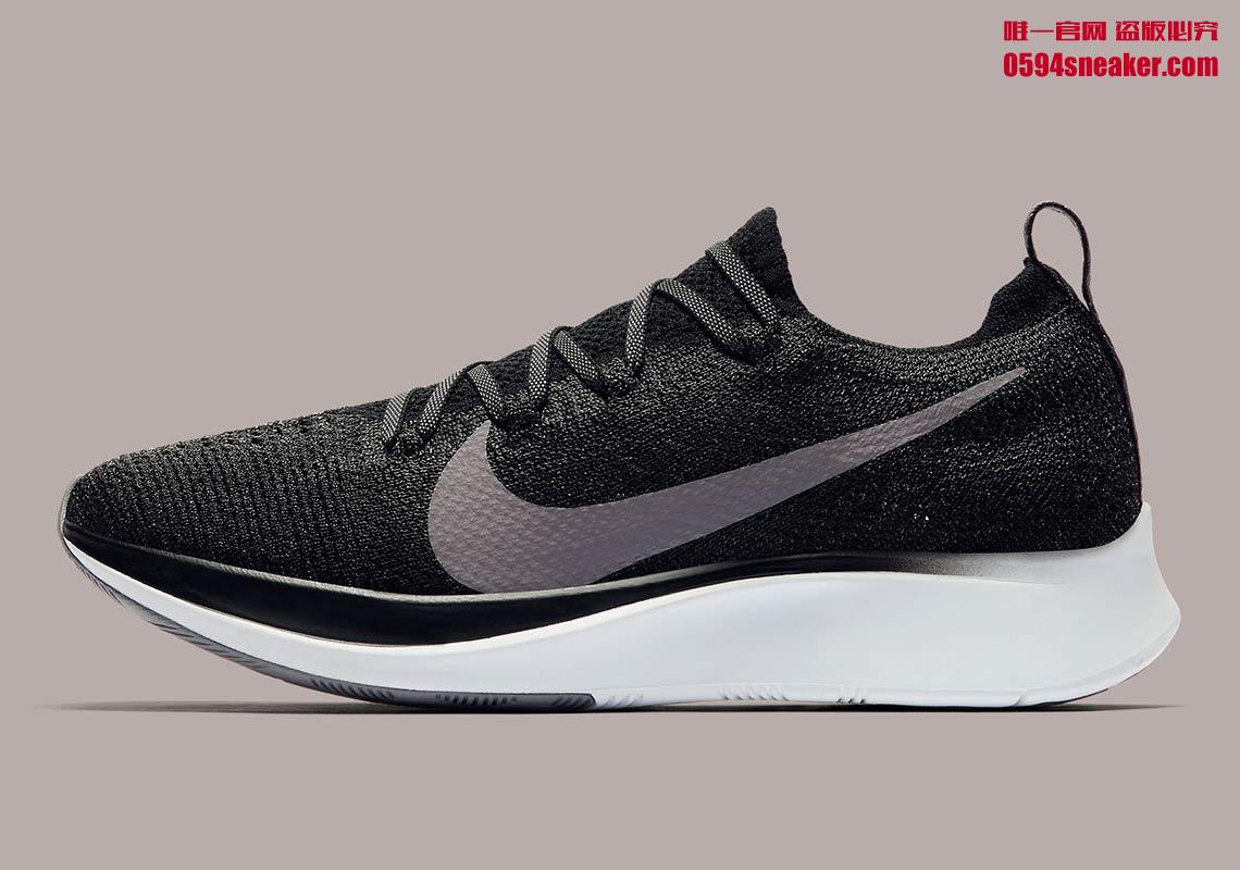 Nike Zoom Fly Flyknit Item No.: AR4562-068, AR4562-081