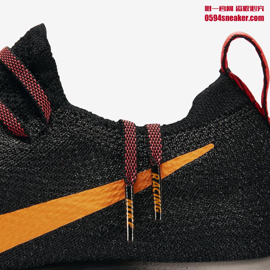 Nike Zoom Fly Flyknit Item No.: AR4562-068, AR4562-081