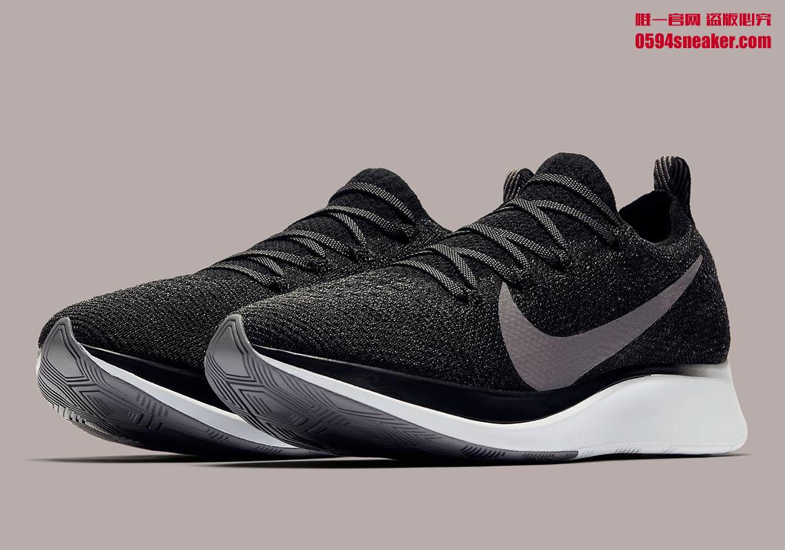 Nike Zoom Fly Flyknit Item No.: AR4562-068, AR4562-081