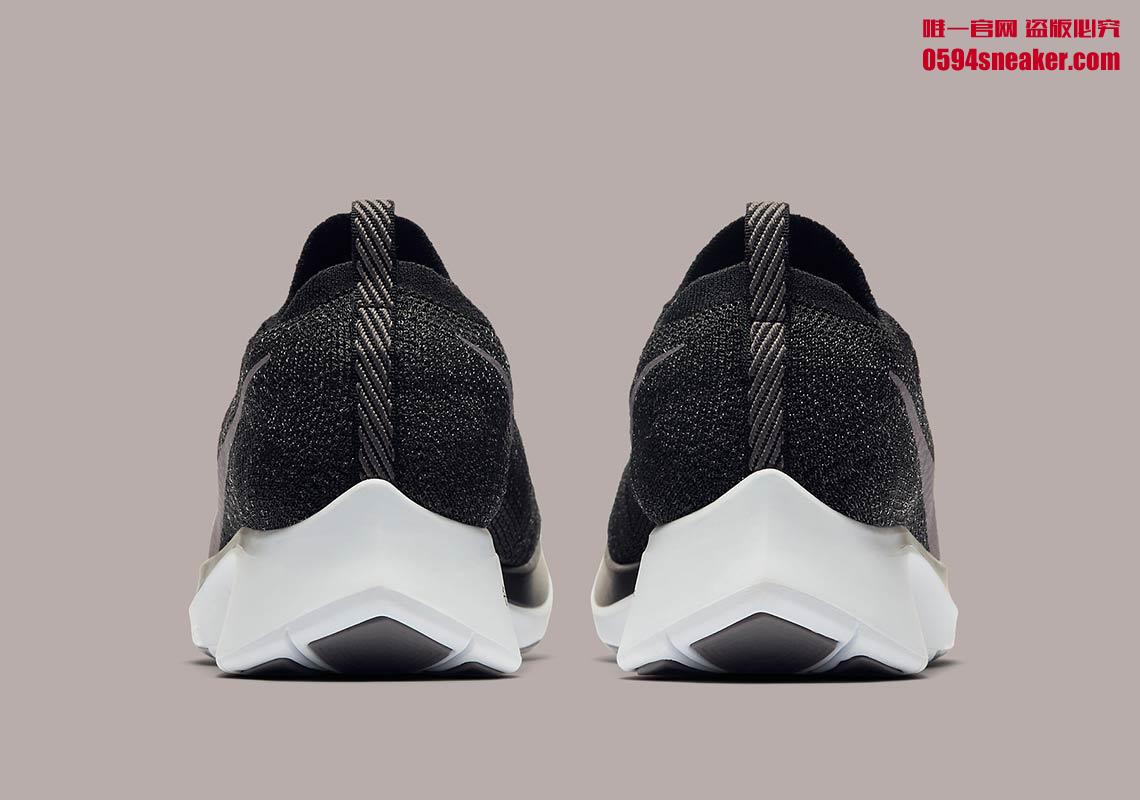 Nike Zoom Fly Flyknit Item No.: AR4562-068, AR4562-081