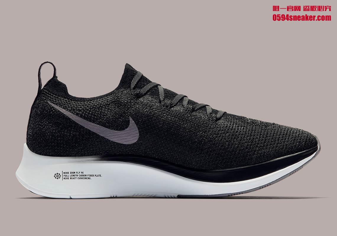 Nike Zoom Fly Flyknit 货号：AR4562-068、AR4562-081