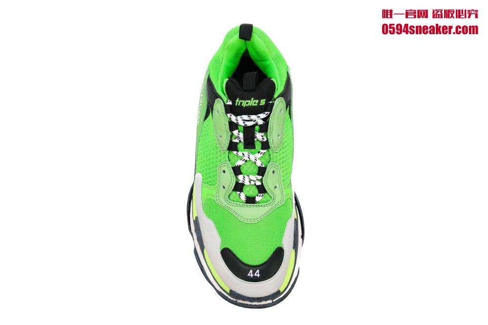 Balenciaga Triple S “Lime Green” 柠檬绿