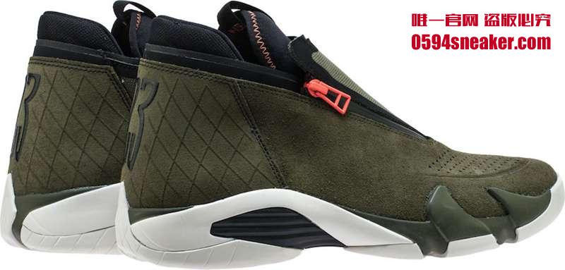 Air Jordan Jumpman Z “Olive” 货号：AQ9119-300