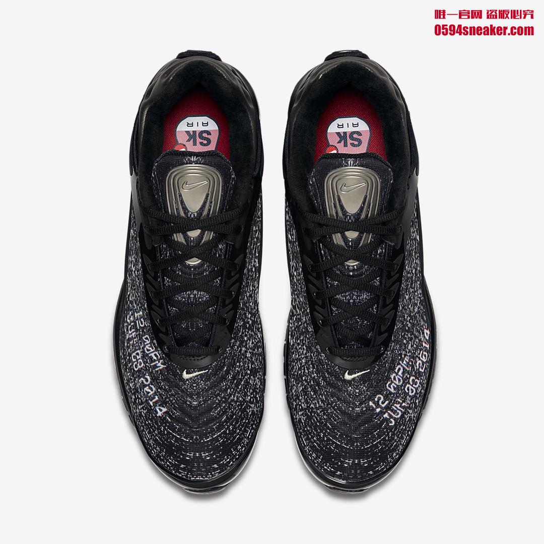 Skepta x Nike Air Max Deluxe “Never Sleep On Tour” 货号：AQ9945-001