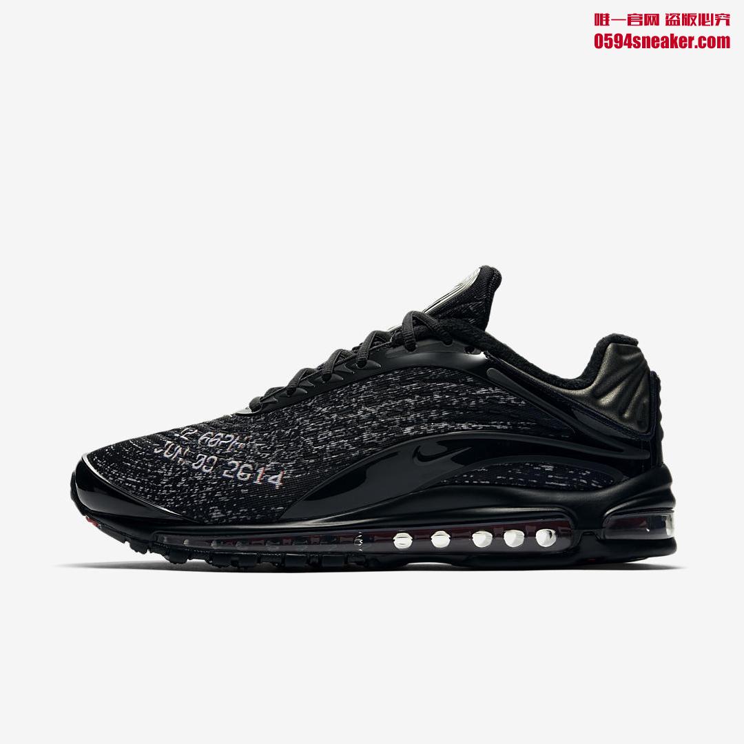 Skepta x Nike Air Max Deluxe “Never Sleep On Tour” 货号：AQ9945-001