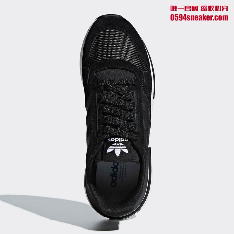 adidas ZX 500 RM Item No.: B42226, B42227