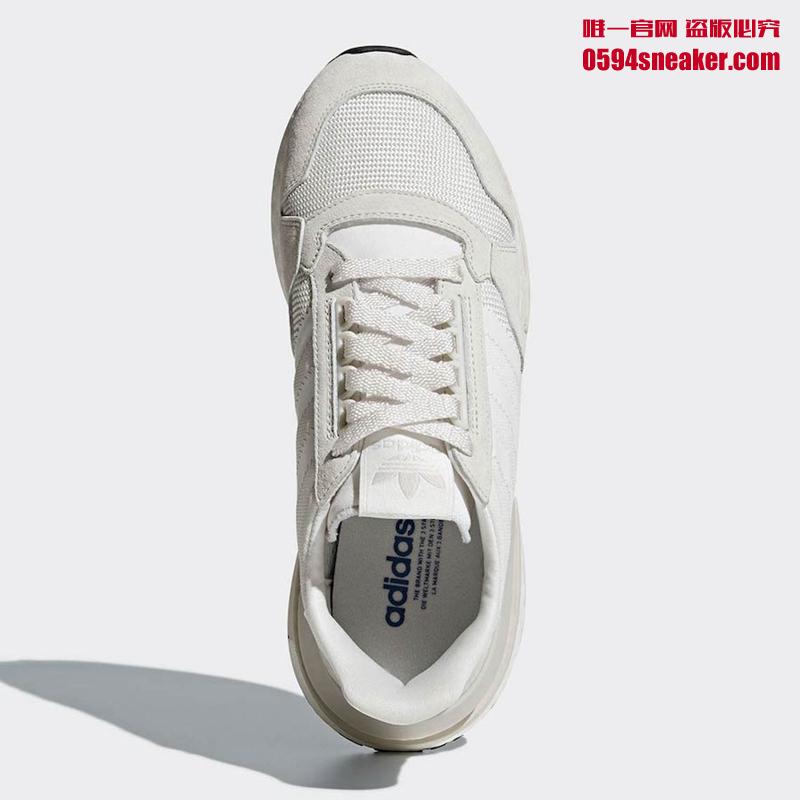 adidas ZX 500 RM Item No.: B42226, B42227