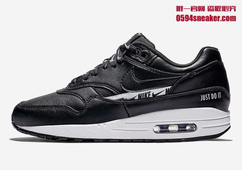 Nike Air Max 1 SE Wmns 货号：881101-005