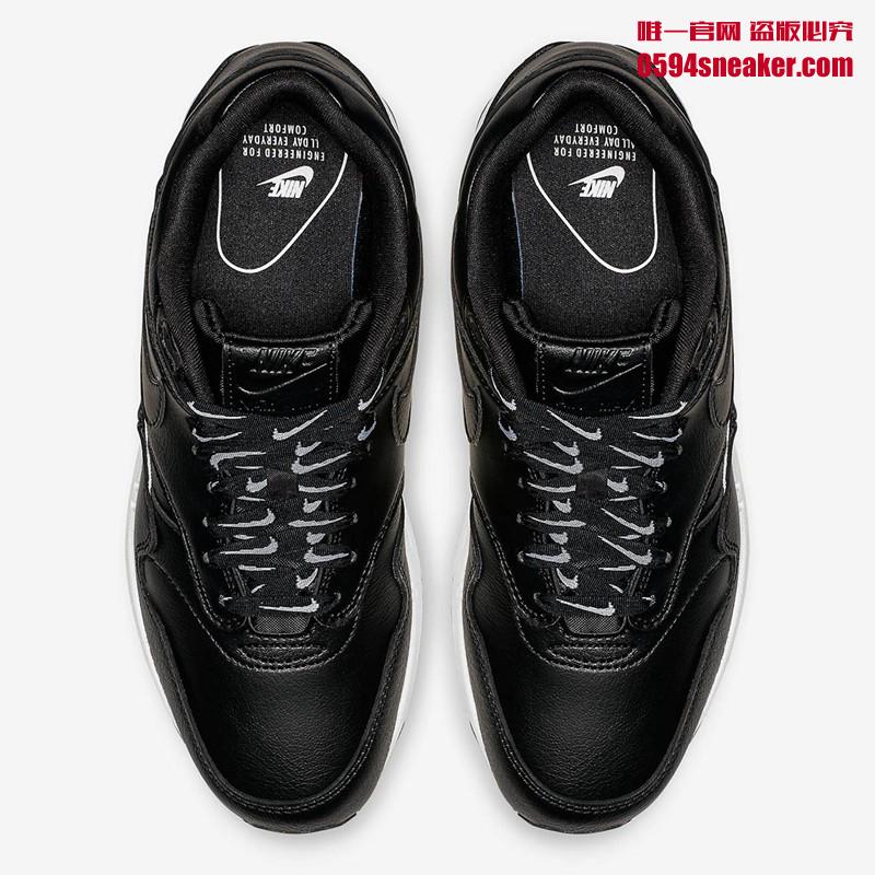 Nike Air Max 1 SE Wmns Item No.: 881101-005