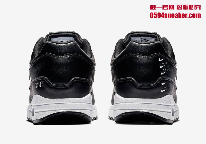 Nike Air Max 1 SE Wmns Item No.: 881101-005