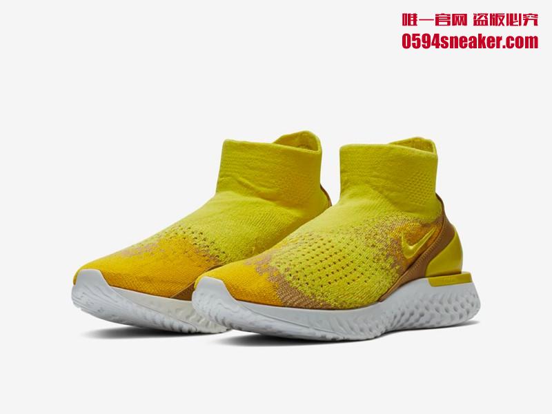 Nike Rise React Flyknit LMTD 货号：BQ6176-707