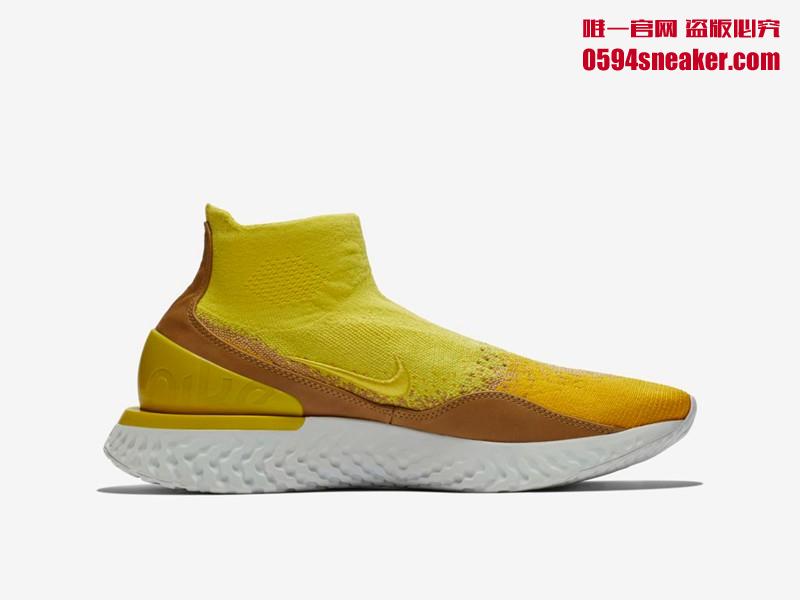 Nike Rise React Flyknit LMTD 货号：BQ6176-707