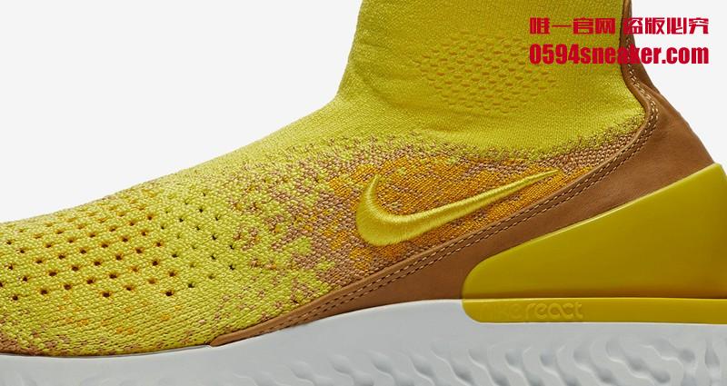 Nike Rise React Flyknit LMTD 货号：BQ6176-707