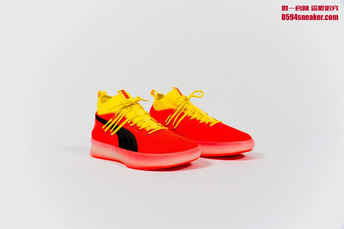 Puma Clyde Court “Disrupt”