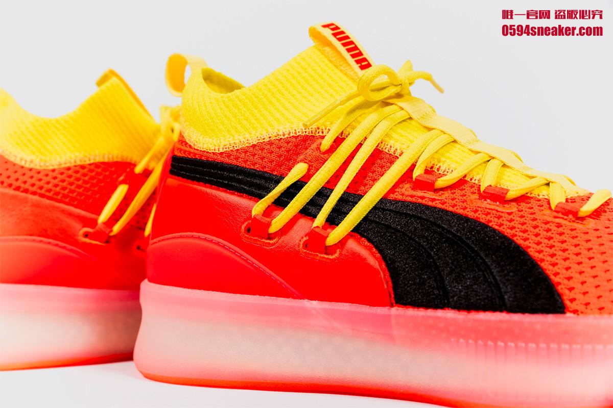 Puma Clyde Court “Disrupt”