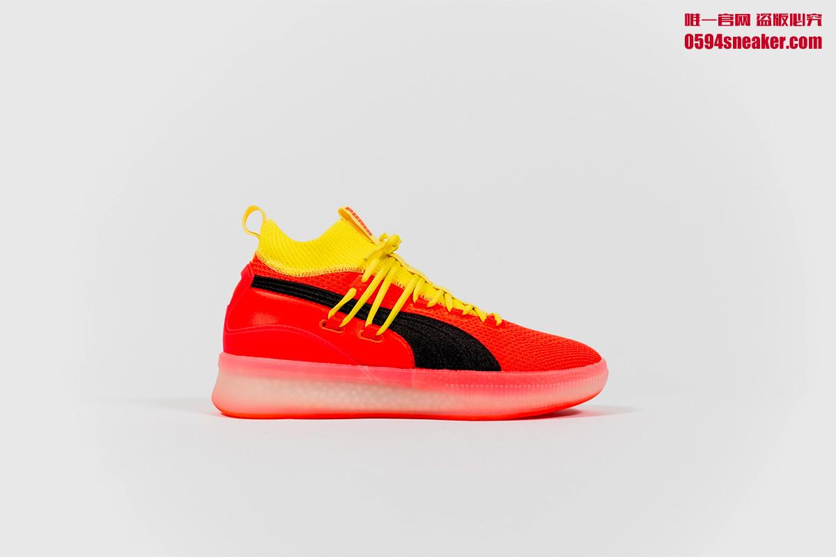 Puma Clyde Court “Disrupt”