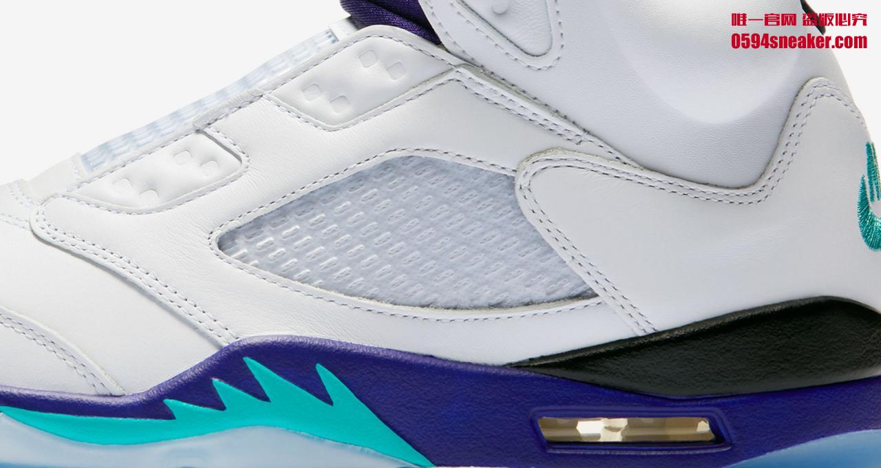 Air Jordan 5 NRG “Fresh Prince” 货号：AV3919-135