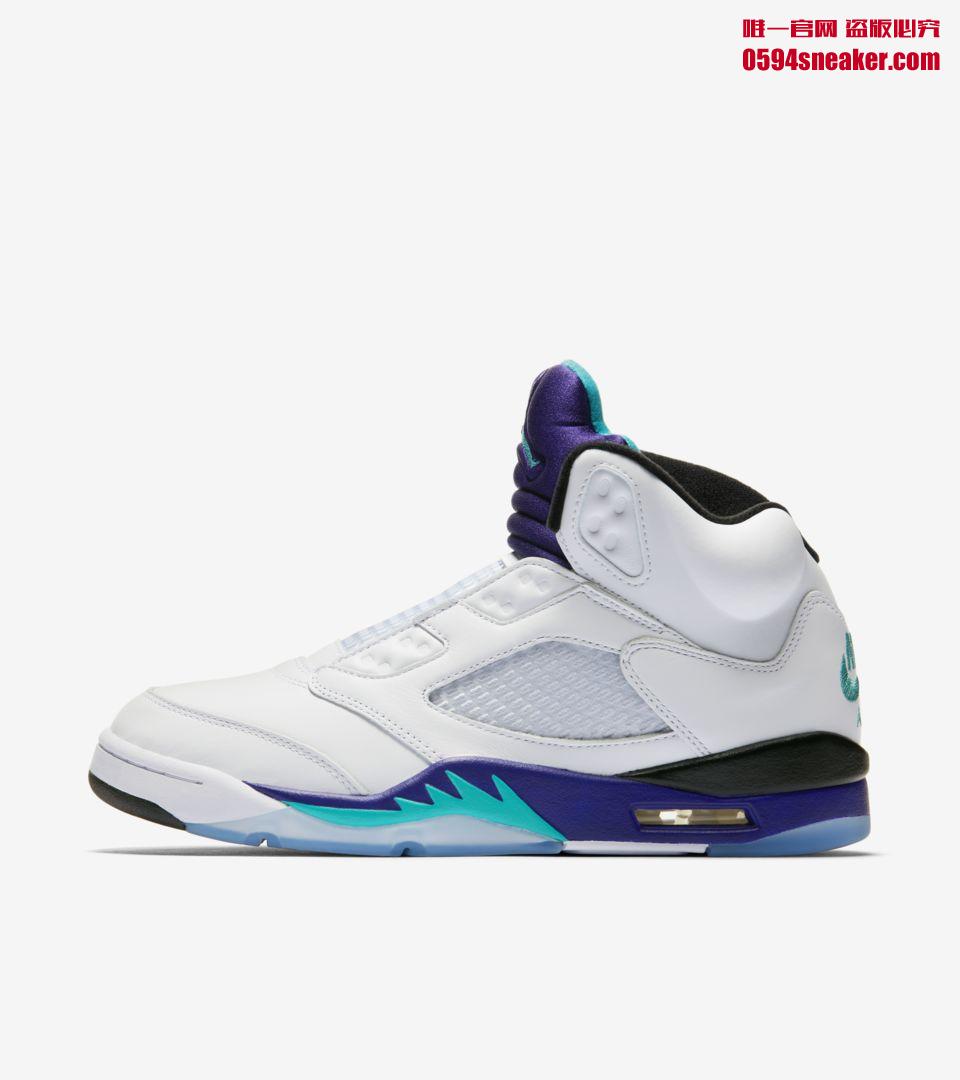 Air Jordan 5 NRG “Fresh Prince” 货号：AV3919-135